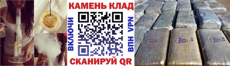 мега tor  Кемерово  Гашиш 40% ТГК 