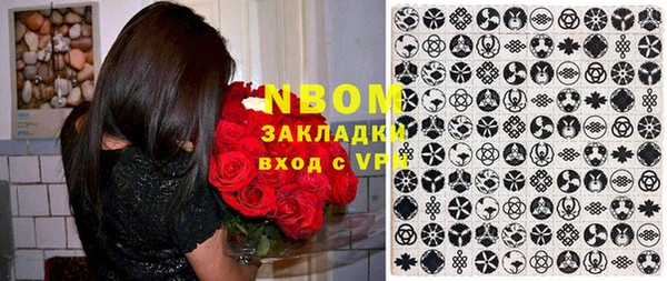 кокаин Алексеевка