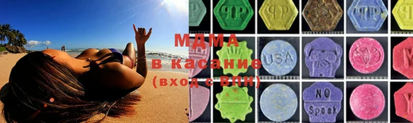 круглые Алзамай