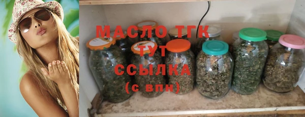 круглые Алзамай