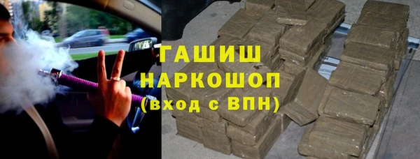 круглые Алзамай