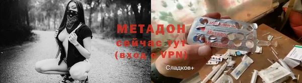 круглые Алзамай
