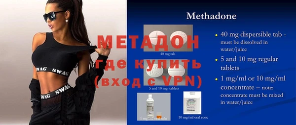 круглые Алзамай