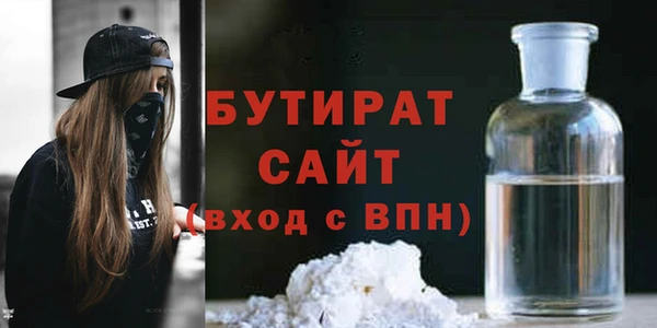 круглые Алзамай