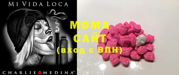 ПСИЛОЦИБИНОВЫЕ ГРИБЫ Алексин