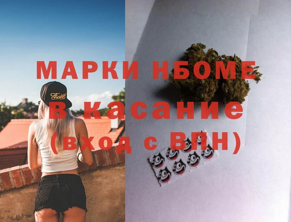 круглые Алзамай
