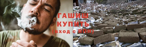 кокаин Алексеевка