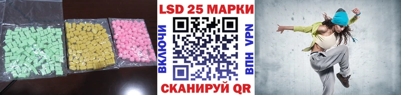 гидра онион  Кемерово  ЛСД экстази ecstasy 