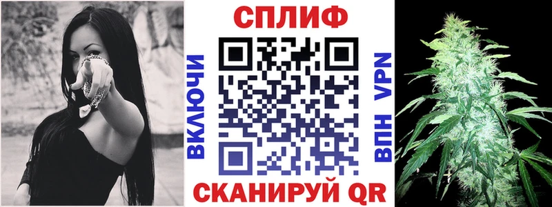 OMG онион где купить Кемерово МАРИХУАНА план